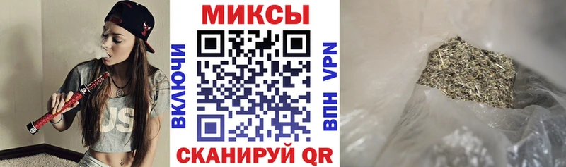 Бутират вода Грайворон