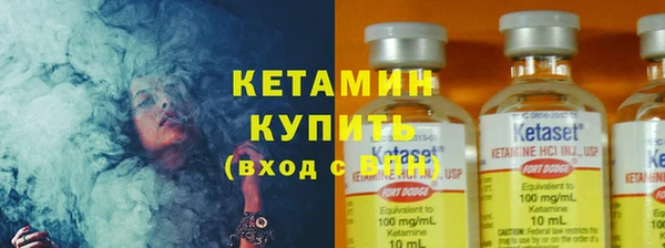 мескалин Алзамай