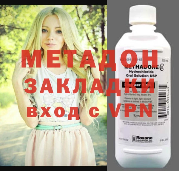 герыч Алексеевка