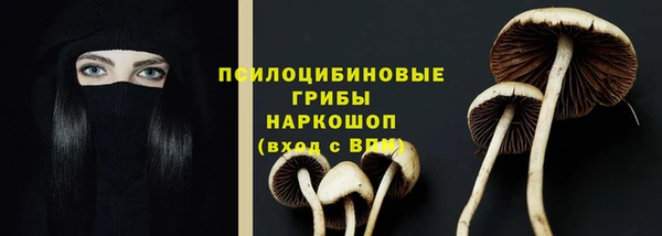 мескалин Алзамай