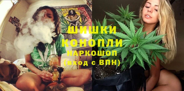 мескалин Алзамай