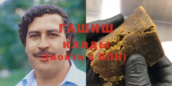 мескалин Алзамай