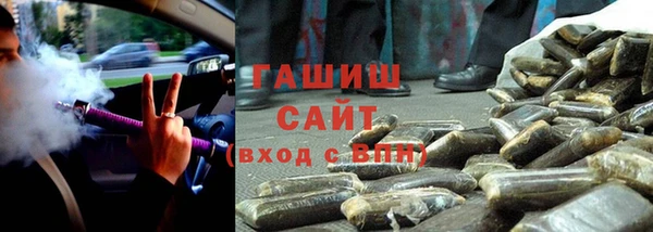 герыч Алексеевка