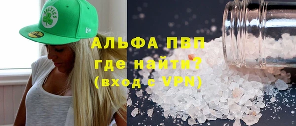 герыч Алексеевка
