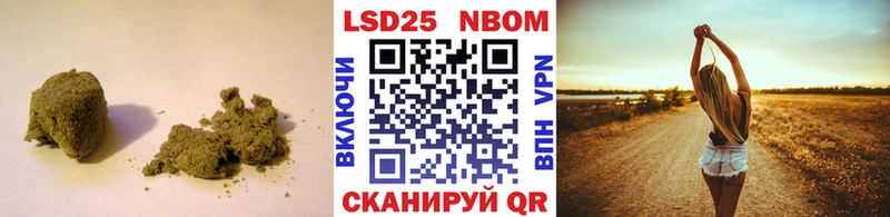 Лсд 25 экстази кислота блэк спрут зеркало Грайворон купить