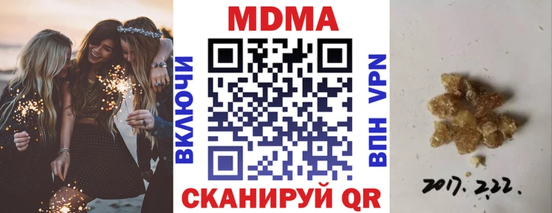 гидра tor  Грайворон  маркетплейс какой сайт  МДМА crystal 